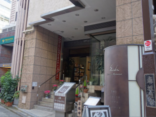 上野ターミナルホテル 東京都